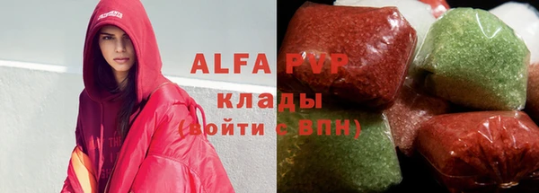 гашиш Алзамай