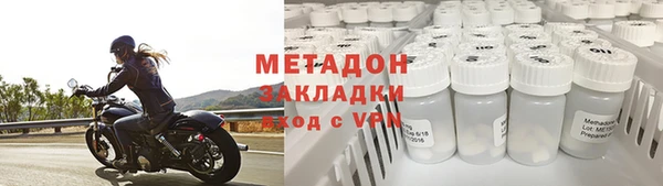 ГАЛЛЮЦИНОГЕННЫЕ ГРИБЫ Аркадак