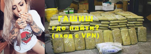ГАЛЛЮЦИНОГЕННЫЕ ГРИБЫ Аркадак
