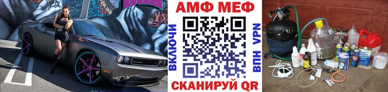 Первитин пудра  MEGA ссылка  Ярцево  где продают наркотики 