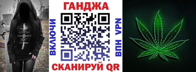 Каннабис ГИДРОПОН  Ярцево 